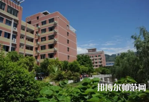 重慶幼兒師范高等?？茖W校梨園校區2023年網站網址