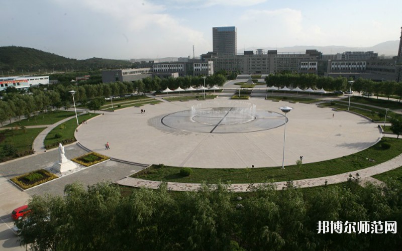 寧夏師范學(xué)院2023年報名條件、招生要求、招生對象 