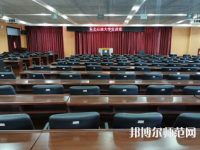 東北石油師范大學(xué)2023年報(bào)名條件、招生要求、招生對(duì)象