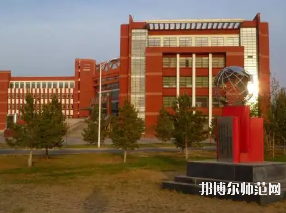 內蒙古師范大學2023年怎么樣、好不好