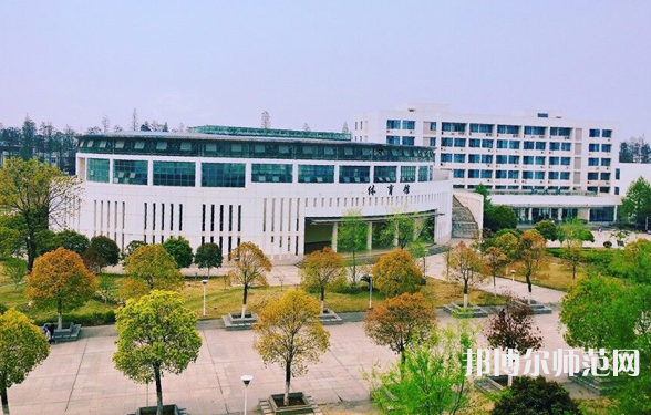 湖北大學知行師范學院2023年怎么樣、好不好