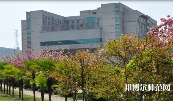 湖北師范大學2023年報名條件、招生要求、招生對象