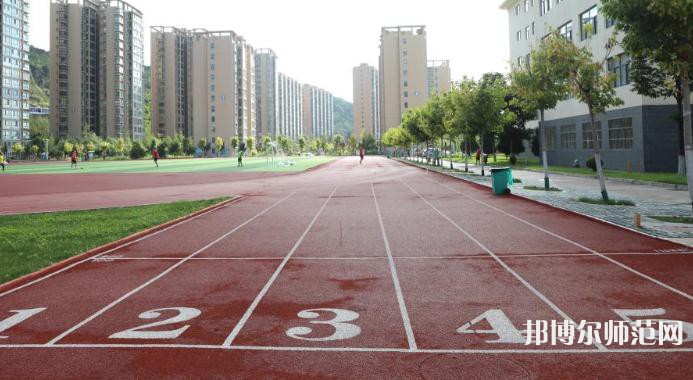 延川幼師職教中心2023年學費、收費多少
