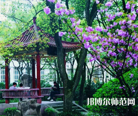 重慶師范大學2023年報名條件、招生要求、招生對象 