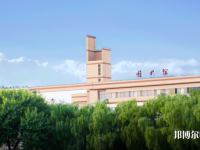 寧夏師范大學2023年報名條件、招生要求、招生對象