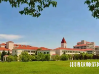 上海大學師范學院2023年報名條件、招生要求、招生對象