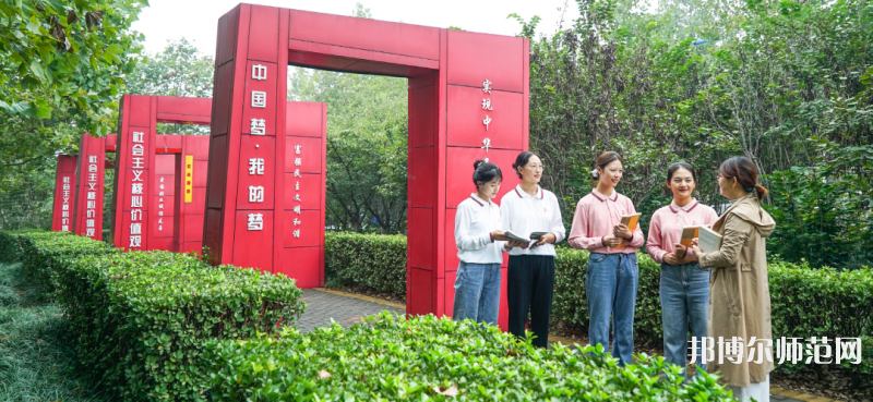 淄博師范高等專科學校2023年報名條件、招生要求、招生對象