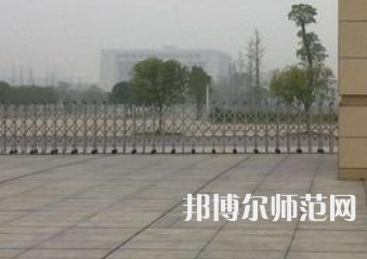 中南師范大學2023年報名條件、招生要求、招生對象
