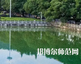 中南師范大學2023年報名條件、招生要求、招生對象