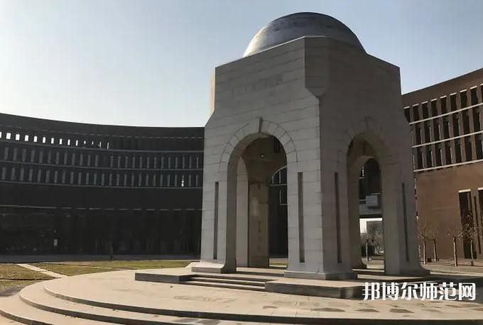 天津大學師范學院北洋園校區2023年招生代碼