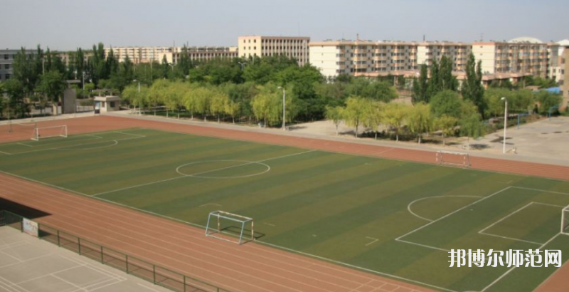 寧夏大學(xué)新華師范學(xué)院2023年報名條件、招生要求、招生對象 