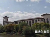 上海外國語師范大學賢達經濟人文學院虹口校區2023年報名條件、招生要求、招生對象