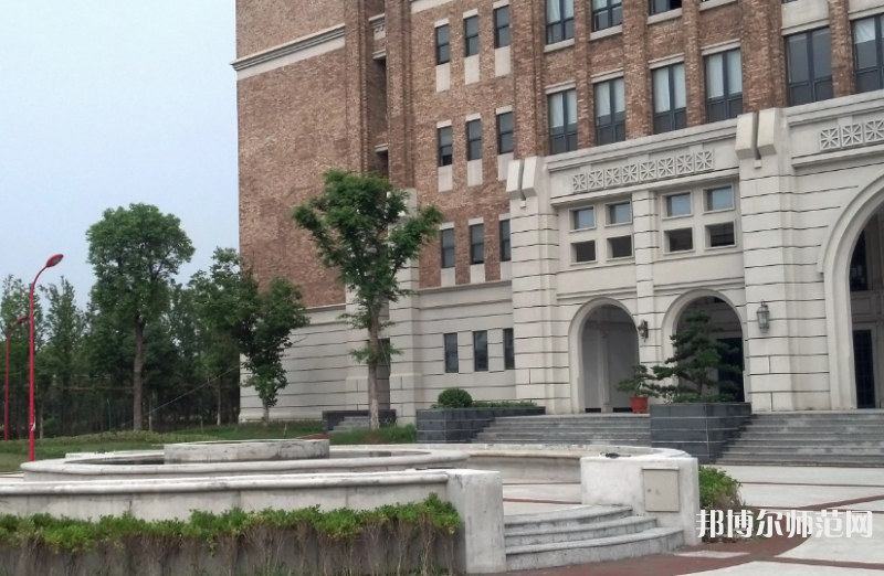 上海外國(guó)語(yǔ)師范大學(xué)賢達(dá)經(jīng)濟(jì)人文學(xué)院虹口校區(qū)2023年怎么樣、好不好