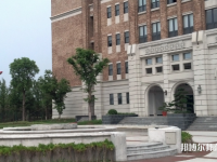 上海外國(guó)語(yǔ)師范大學(xué)賢達(dá)經(jīng)濟(jì)人文學(xué)院虹口校區(qū)2023年怎么樣、好不好