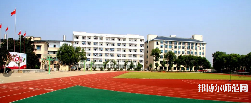 巴中師范職業技術學院2023年招生計劃