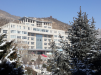 定西師范高等專科學(xué)校2023年有哪些專業(yè)