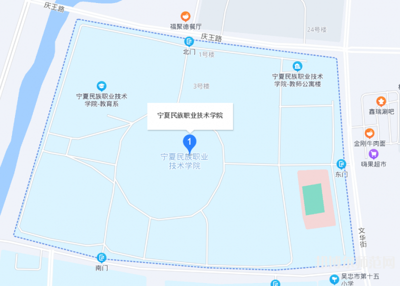 寧夏民族職業技術師范學院2023年網站網址