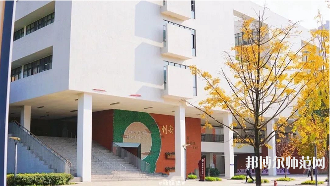  川北幼兒師范高等專(zhuān)科學(xué)校2023年怎么樣、好不好