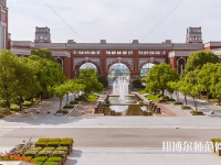 上海政法師范學(xué)院2023年報名條件、招生要求、招生對象