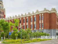 上海政法師范學(xué)院2023年怎么樣、好不好
