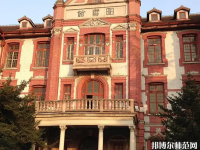 上海交通師范大學2023年報名條件、招生要求、招生對象