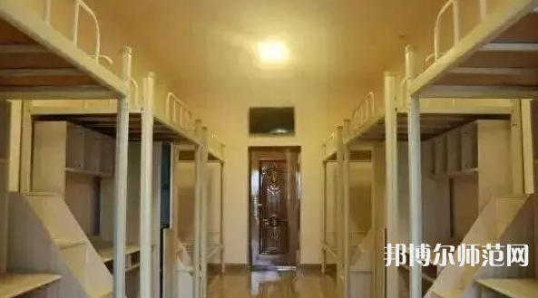 川北幼兒師范高等?？茖W校2023年宿舍條件