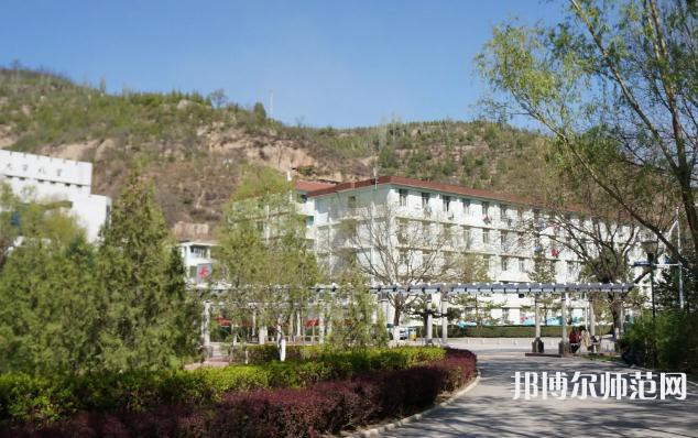 延安大學(xué)師范學(xué)院楊家?guī)X校區(qū)2023年報名條件、招生要求、招生對象