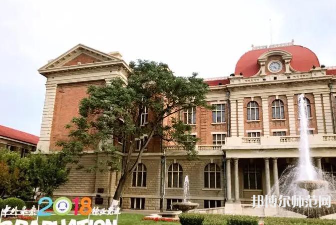 天津外國語師范大學五大道校區(qū)2023年報名條件、招生要求、招生對象