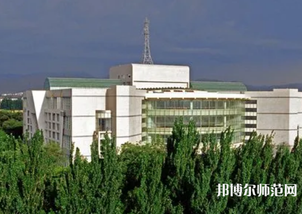 新疆大學師范學院南校區2023年報名條件、招生要求、招生對象