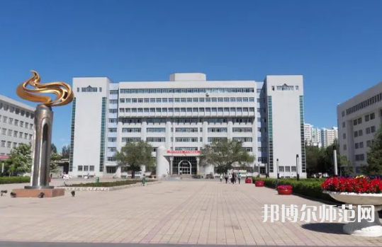 新疆大學師范學院南校區2023年報名條件、招生要求、招生對象