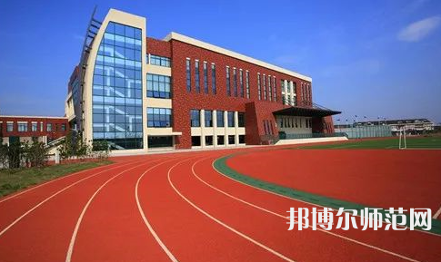  涼山民族師范學(xué)校2023年怎么樣、好不好