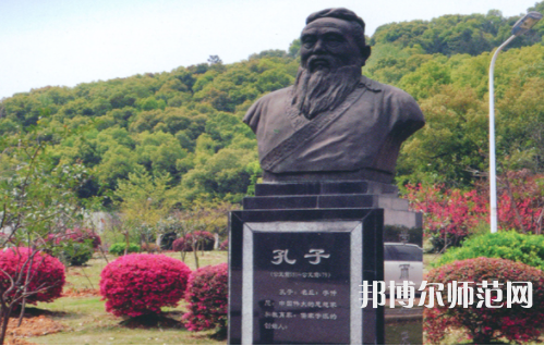 湖北師范學院2023年報名條件、招生要求、招生對象