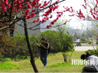 湖北師范學(xué)院2023年報(bào)名條件、招生要求、招生對(duì)象