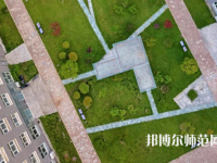 南京師范大學泰州學院2023年怎么樣、好不好