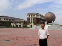 天津中醫藥師范大學2023年怎么樣、好不好