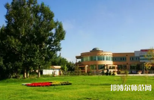 新疆大學師范學院2023年報名條件、招生要求、招生對象