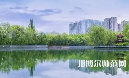 新疆大學師范學院2023年怎么樣、好不好