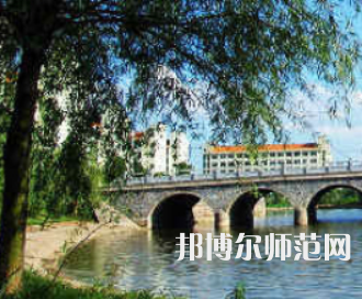 衡陽(yáng)師范學(xué)院2023年怎么樣、好不好