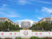 瀘州工業(yè)幼師技工學(xué)校2023年報(bào)名條件、招生要求、招生對(duì)象