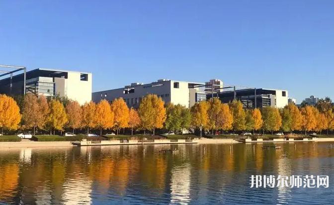 天津財經(jīng)師范大學(xué)2023年報名條件、招生要求、招生對象