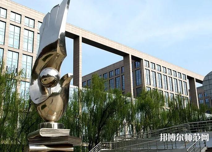 天津財經師范大學2023年有哪些專業