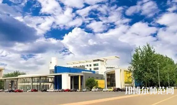 天津財經(jīng)師范大學(xué)2023年怎么樣、好不好