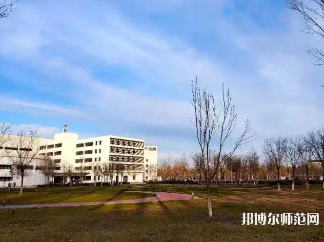 天津財經(jīng)師范大學(xué)2023年怎么樣、好不好