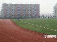 沐川縣幼師職業(yè)中學(xué)校2023年報(bào)名條件、招生要求、招生對(duì)象