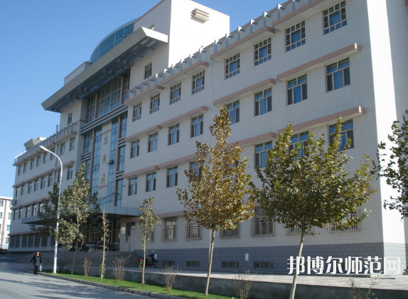 喀什師范大學(xué)東城校區(qū)2023年報名條件、招生要求、招生對象