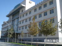 喀什師范大學(xué)東城校區(qū)2023年報(bào)名條件、招生要求、招生對(duì)象
