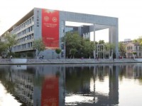 南開師范大學泰達校區2023年怎么樣、好不好