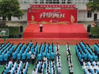 沐川縣幼師職業中學校2023年怎么樣、好不好