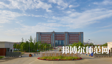 四川工程職業(yè)技術(shù)師范學(xué)院2023年報(bào)名條件、招生要求、招生對(duì)象