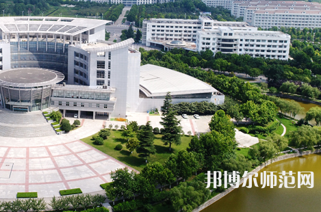 淮陰師范學院2023年報名條件、招生要求、招生對象